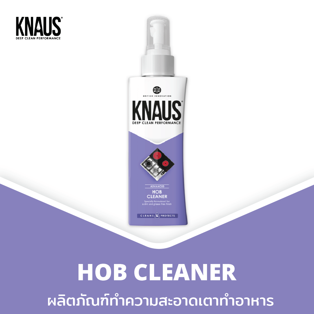 น้ำยาทำความสะอาดเตาไฟฟ้า KNAUS ขนาด 300 มล. (ขัดคราบน้ำมัน เตาอินดักชั่น ขจัดคราบไหม้ฝังแน่น ไม่เป็นรอยขีดข่วน)_1